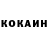 Кетамин ketamine Andrash88