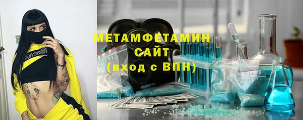 прущая мука Карталы
