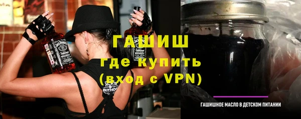 бутират Касимов