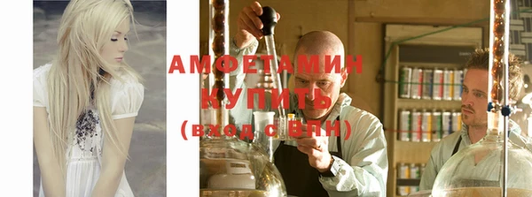 бутират Касимов
