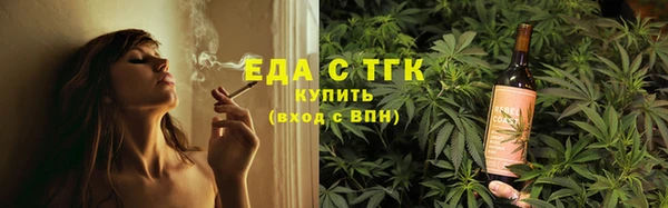 бутират Касимов