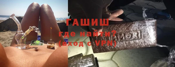бутират Касимов
