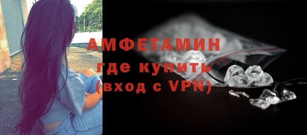 бутират Касимов