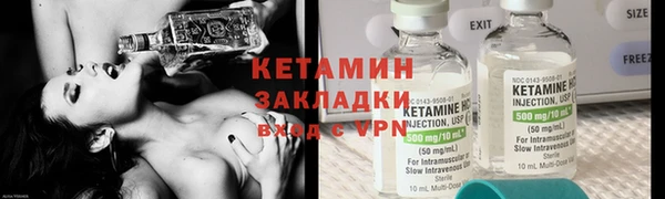 прущая мука Карталы