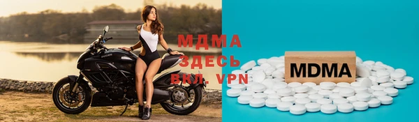 бутират Касимов