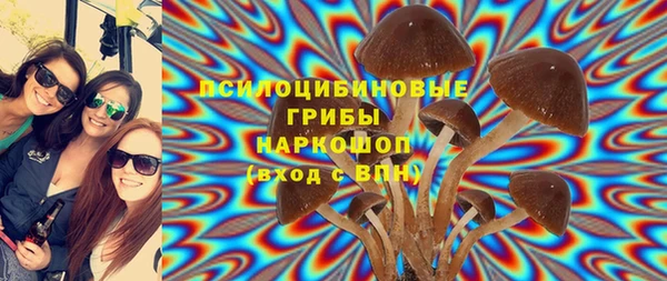 альфа пвп Киренск