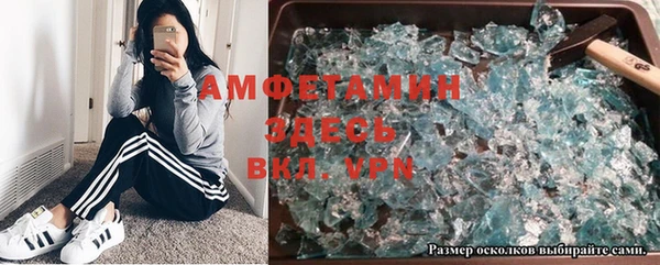 прущая мука Карталы