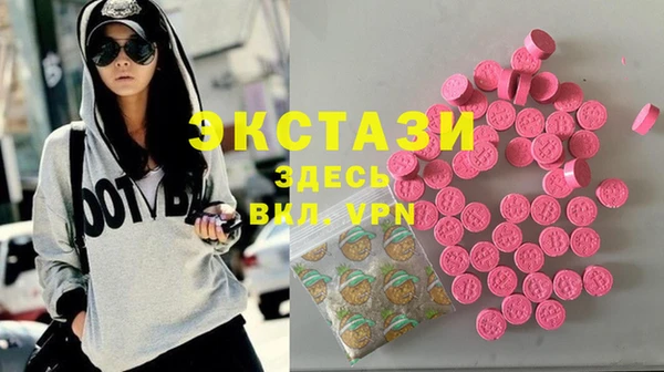 бутират Касимов