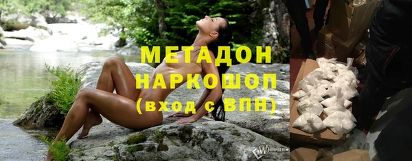 бутират Касимов