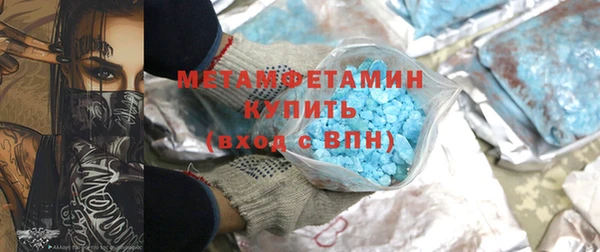 прущая мука Карталы