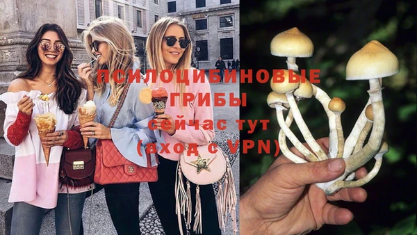 бутик Киреевск