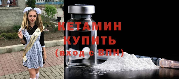 прущая мука Карталы
