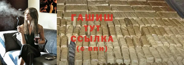 прущая мука Карталы