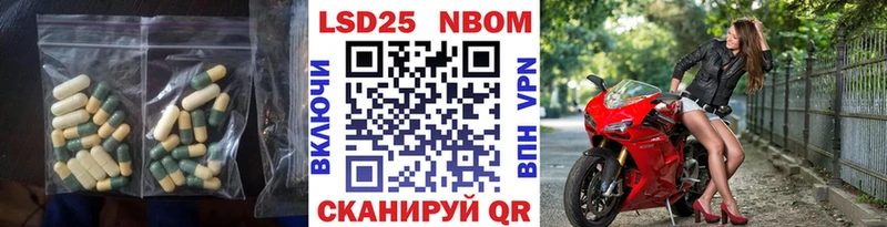 ЛСД экстази ecstasy  Купить где  Балей 